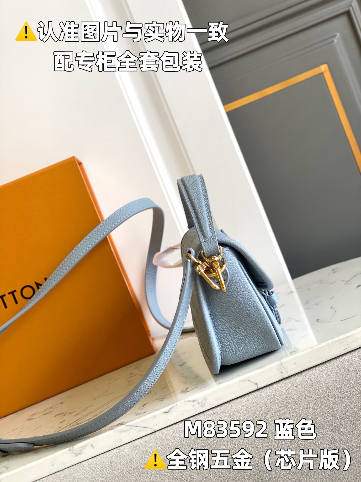 Louis Vuitton Satchel Bags